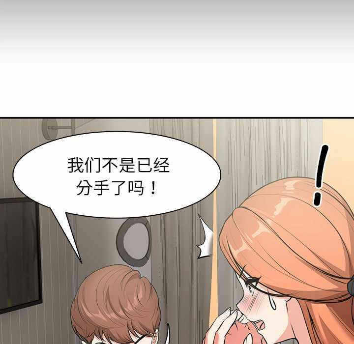 第11张