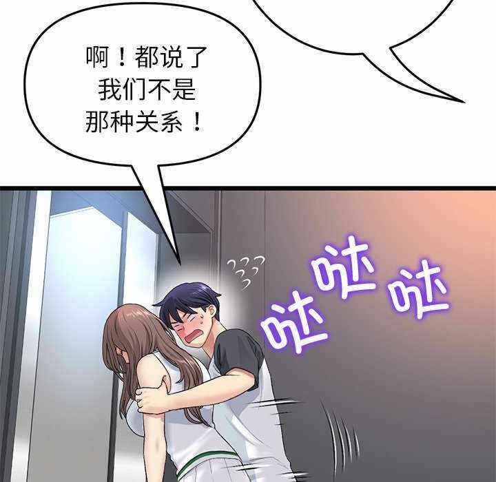 第62张