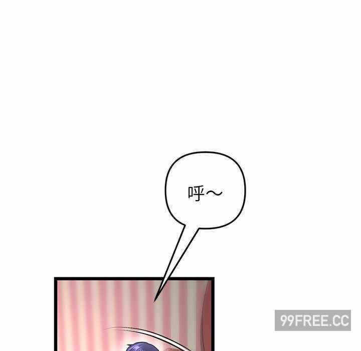 第70张