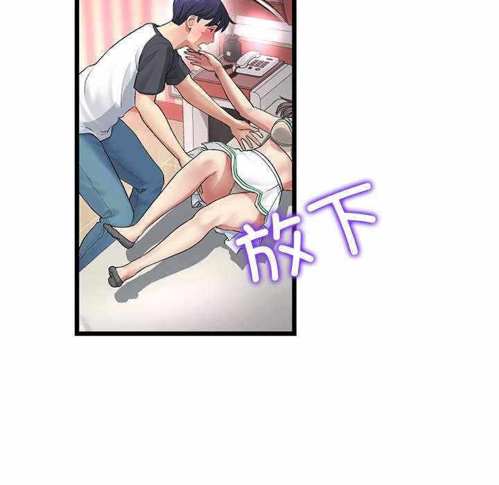 第75张