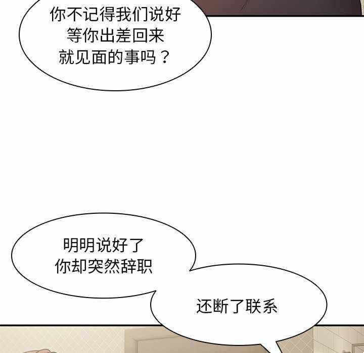 第30张