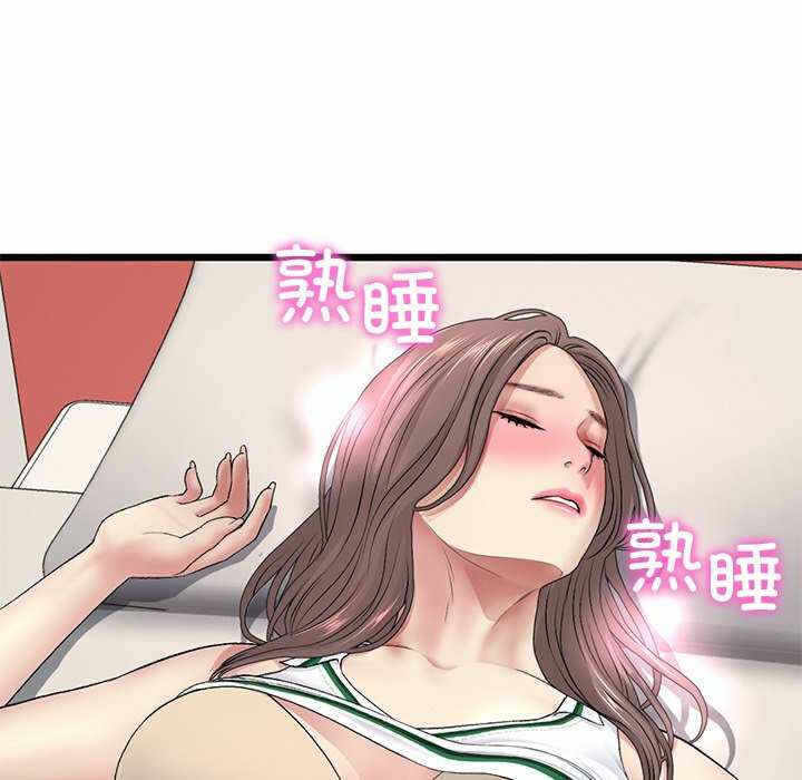 第112张
