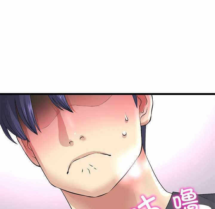 第118张