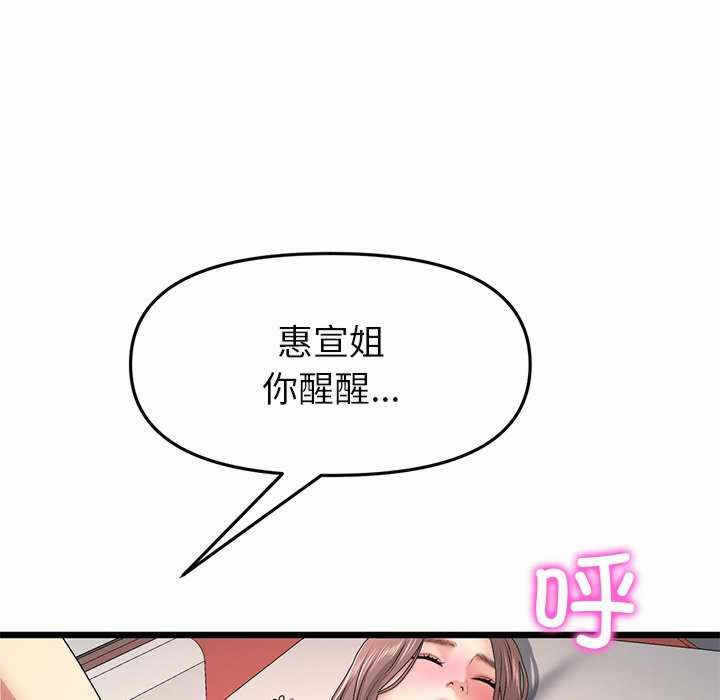 第122张