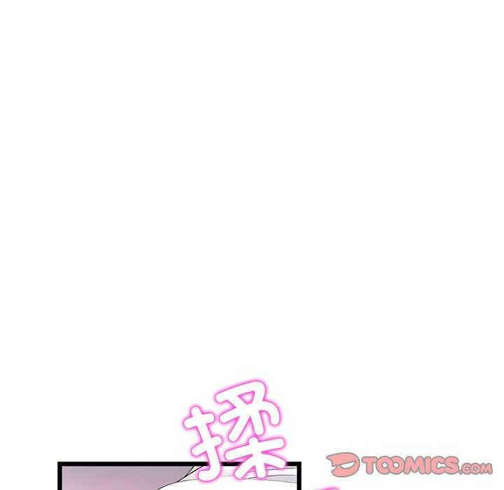 第132张