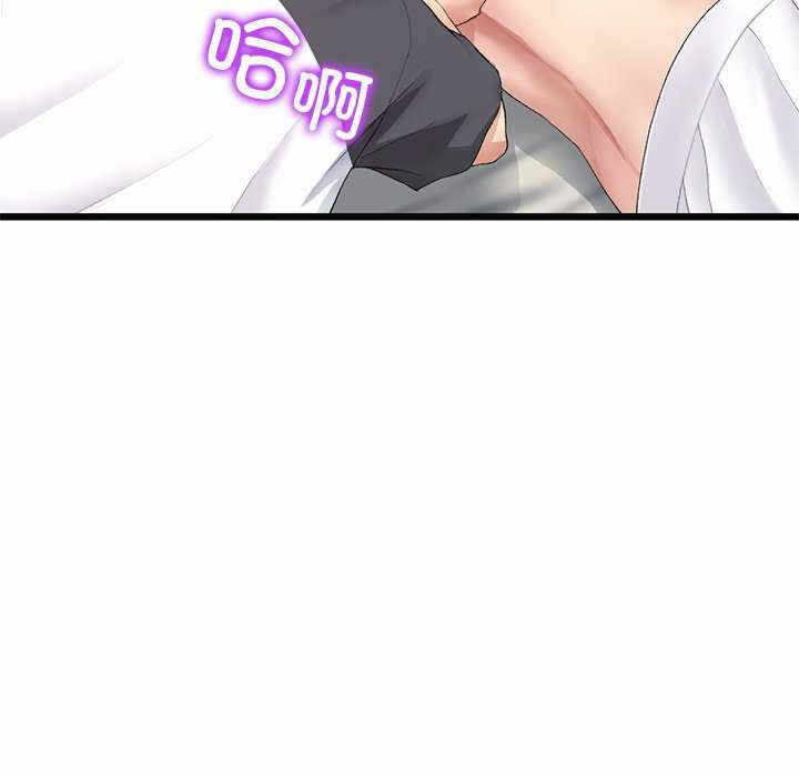 第144张