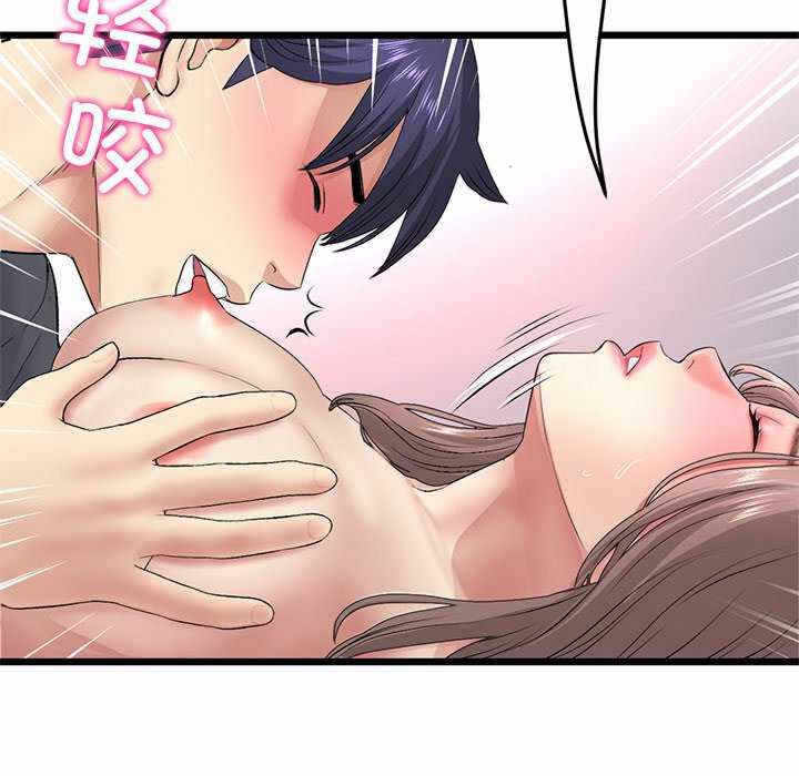 第167张