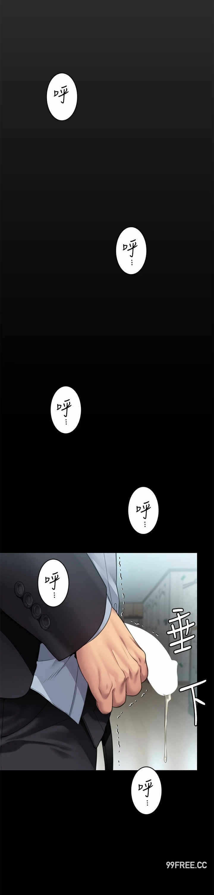 第21张