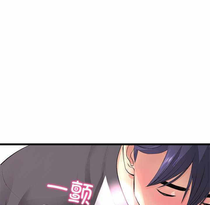 第172张