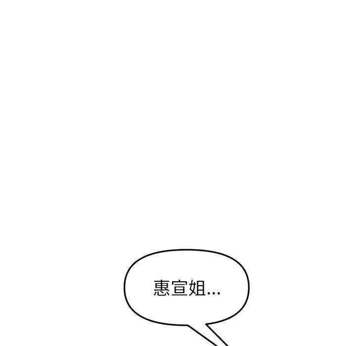 第182张