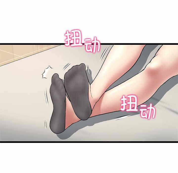 第187张