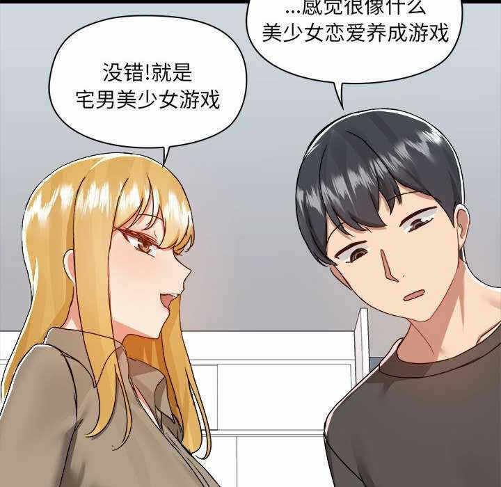 第59张