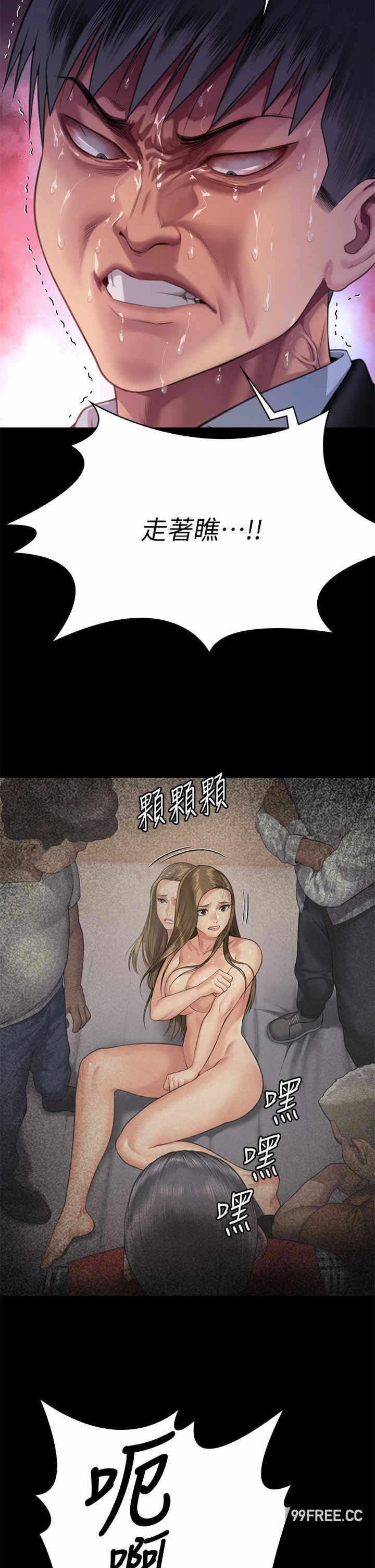第33张