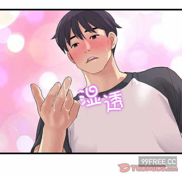 第12张