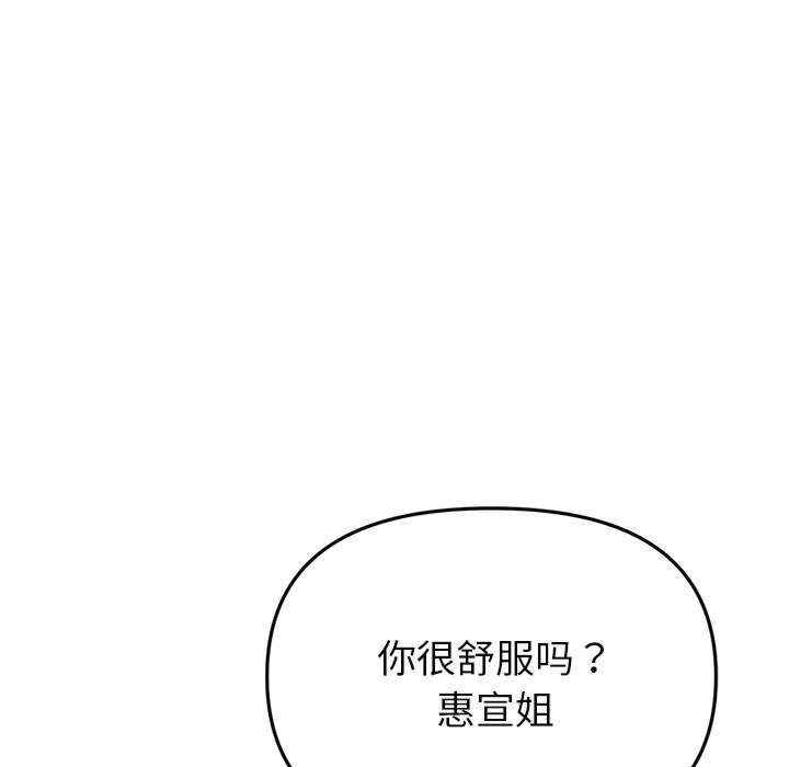 第14张