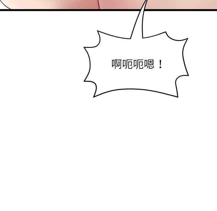 第50张