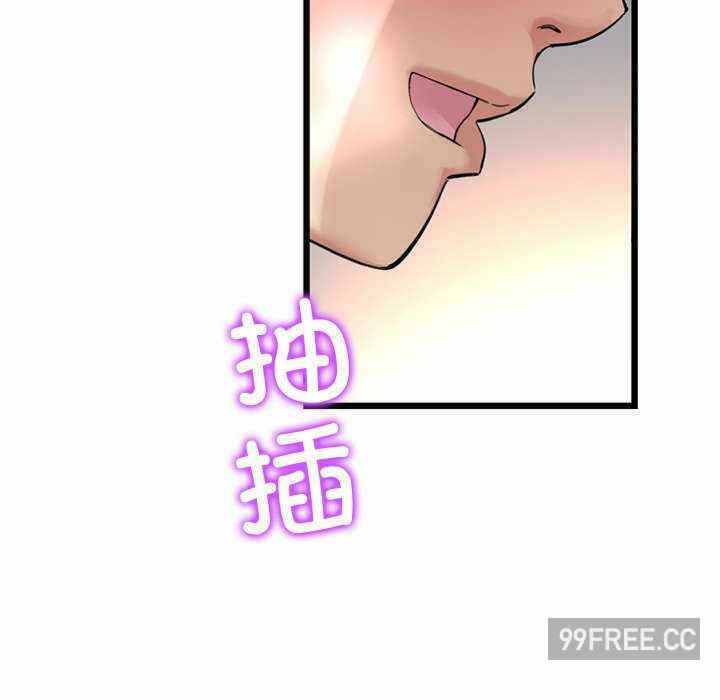 第72张
