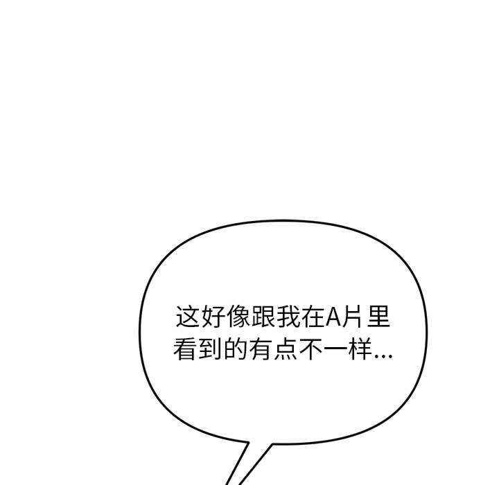 第109张