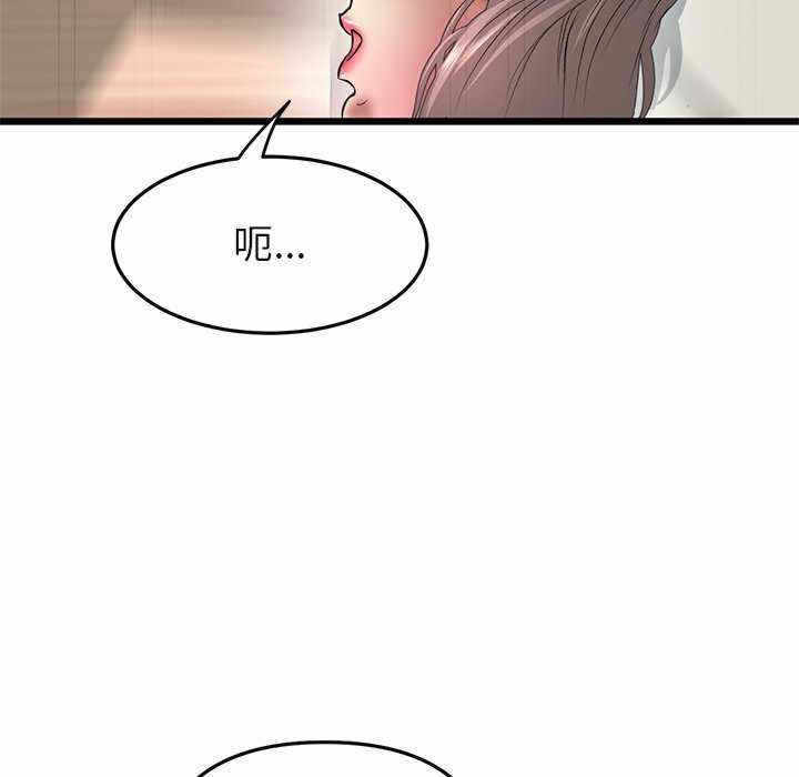 第129张
