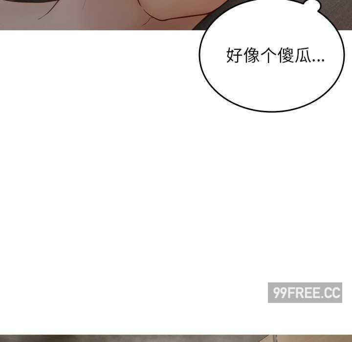 第51张