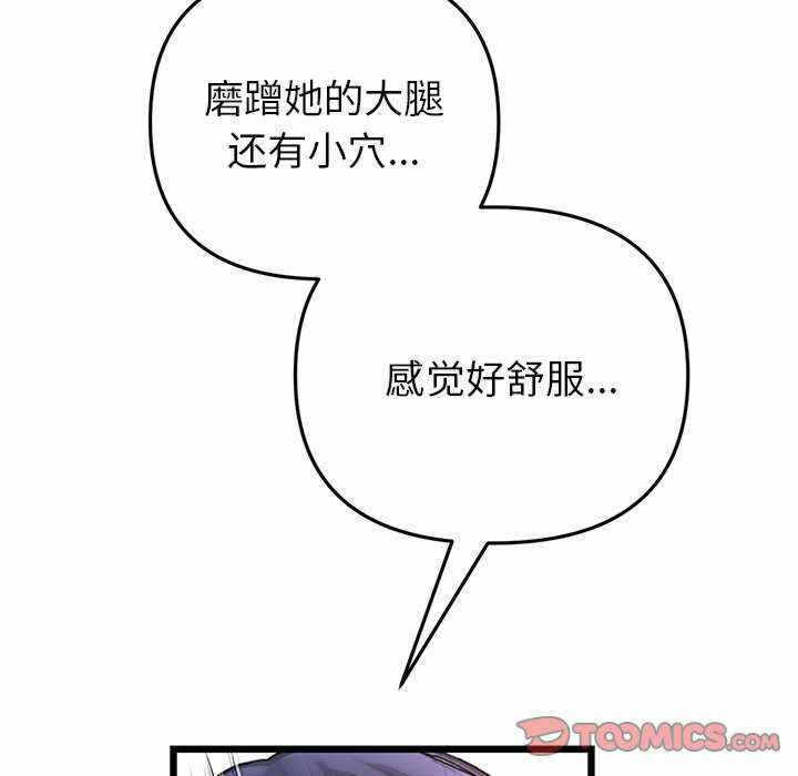 第131张