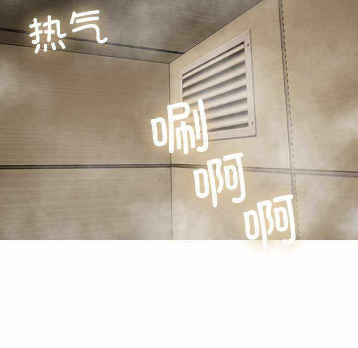 第53张