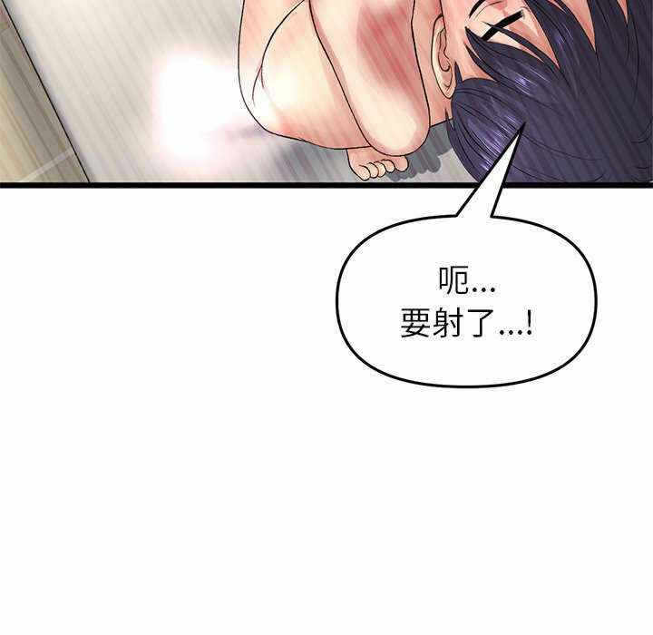 第141张