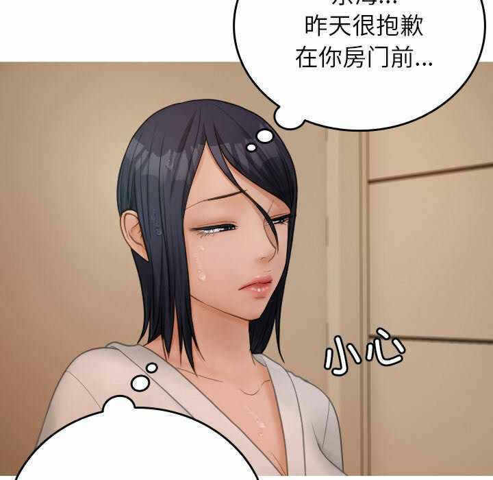 第78张