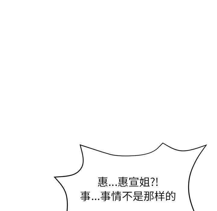 第159张
