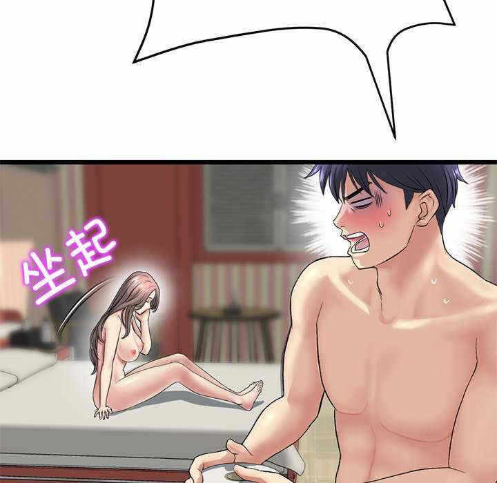 第162张
