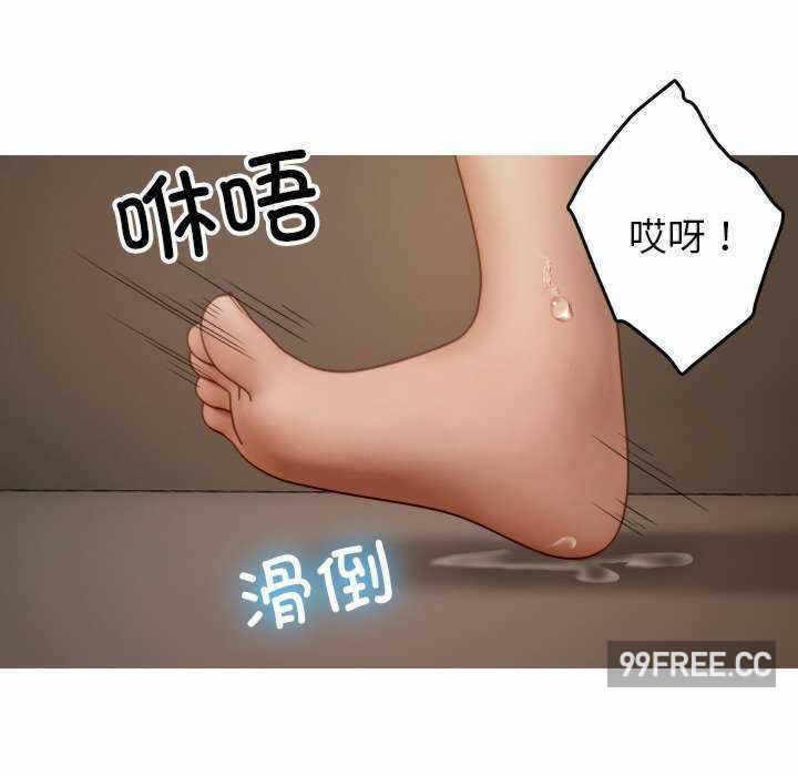 第81张