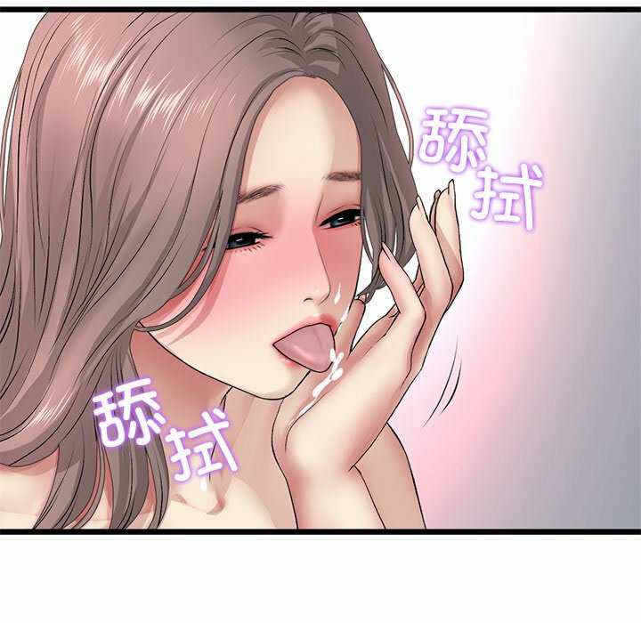 第168张
