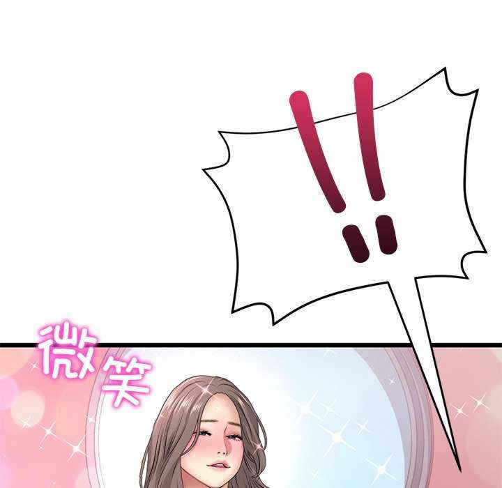 第171张