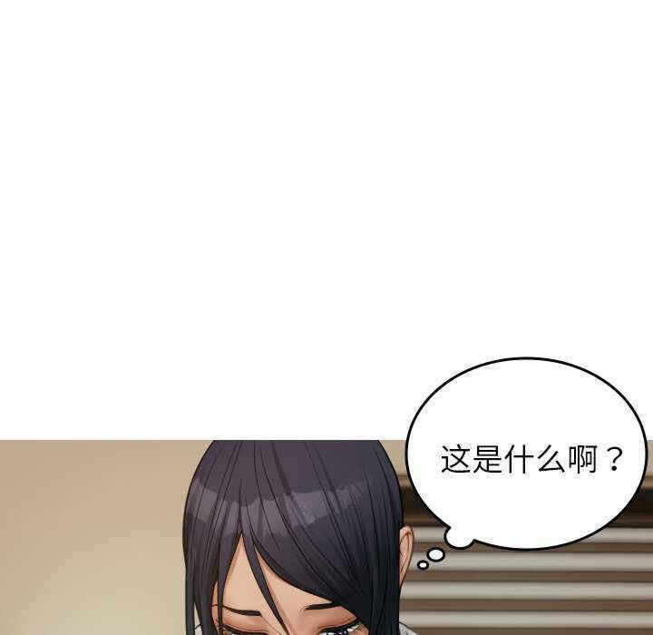 第84张