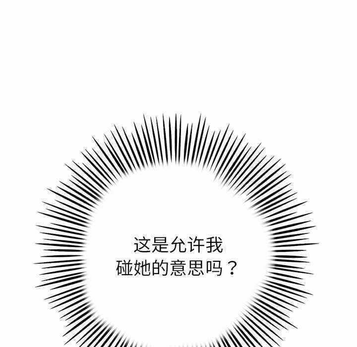 第177张