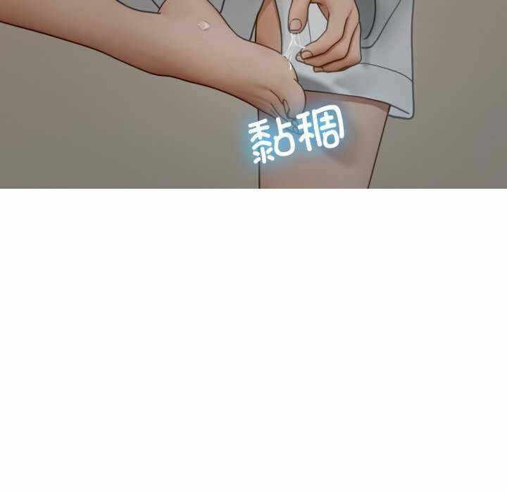 第88张