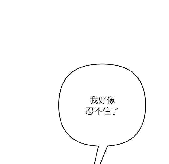 第2张