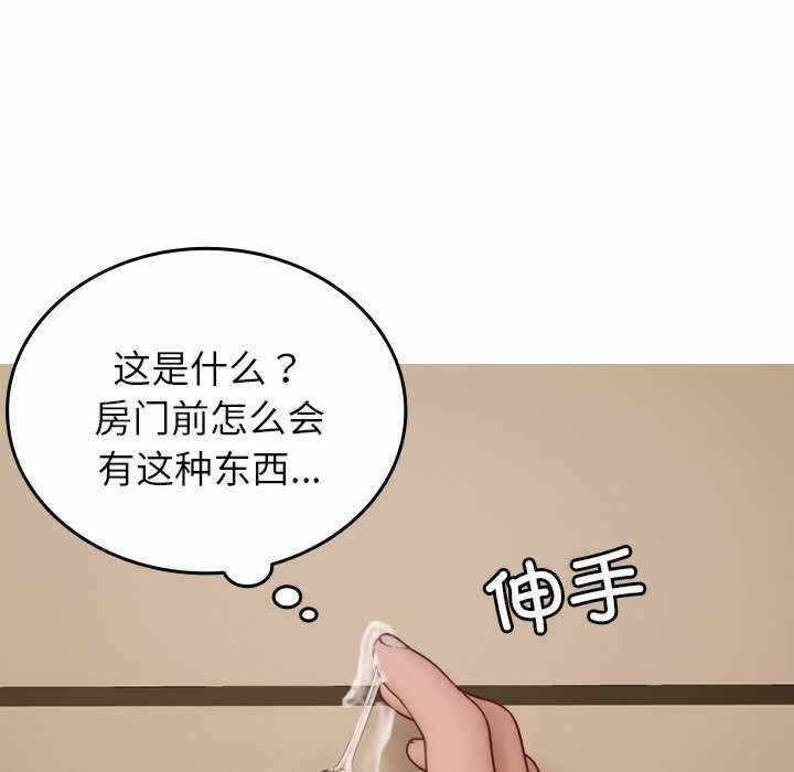 第96张