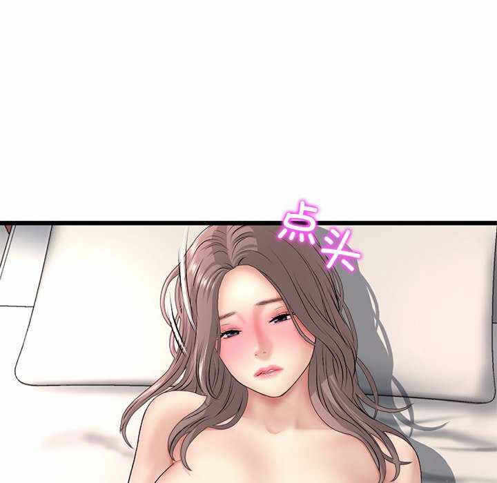 第13张
