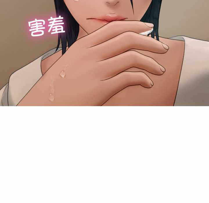 第106张