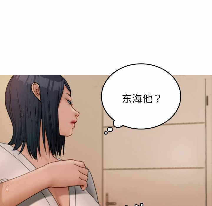 第108张