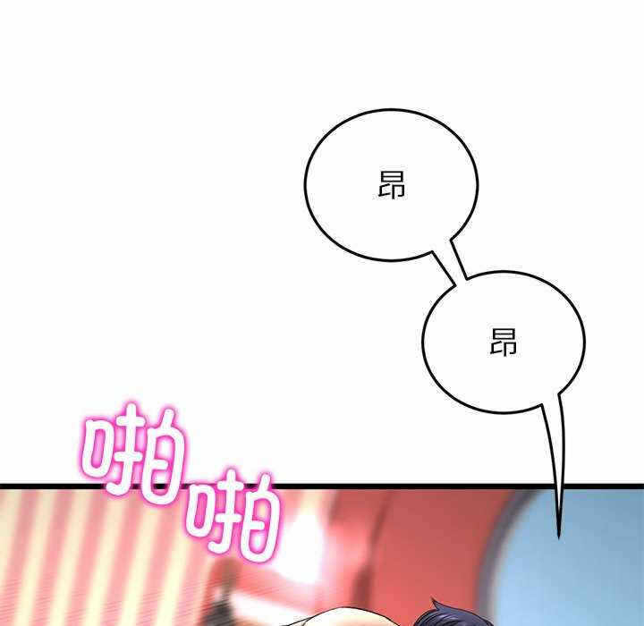 第38张