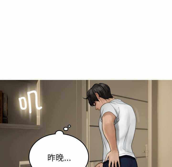 第126张