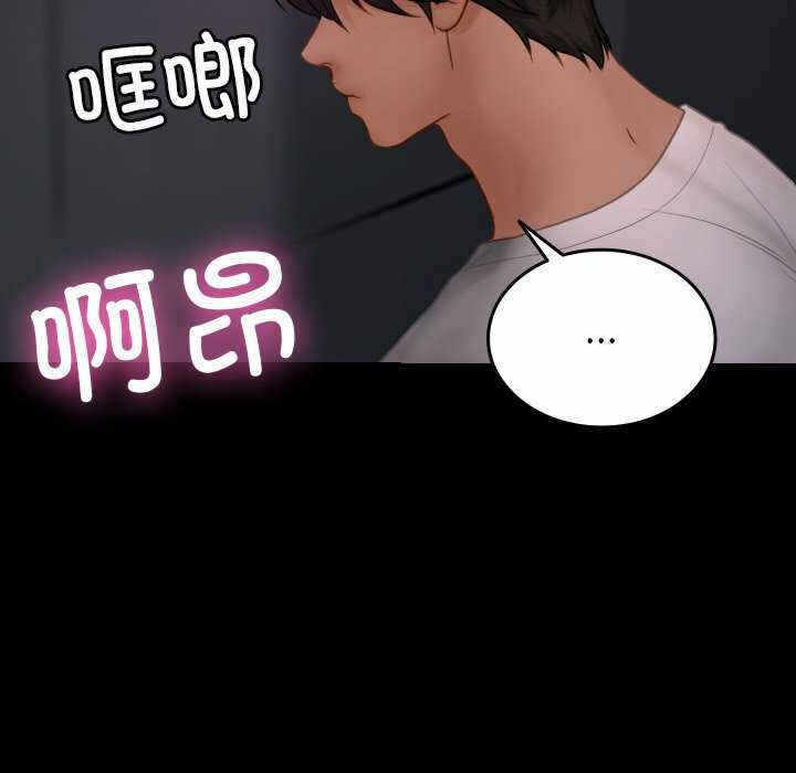 第133张