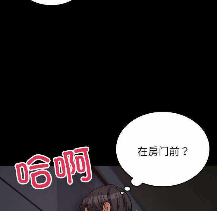 第145张