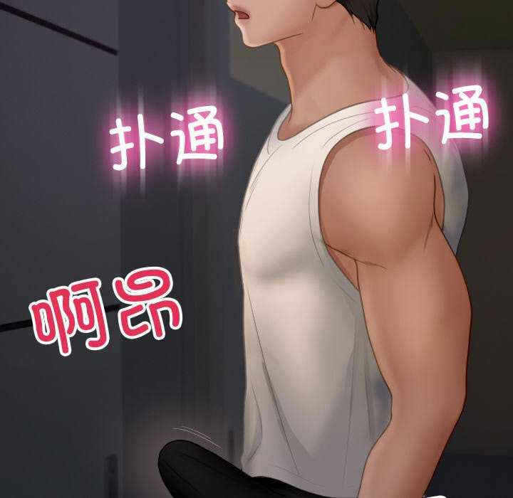 第166张