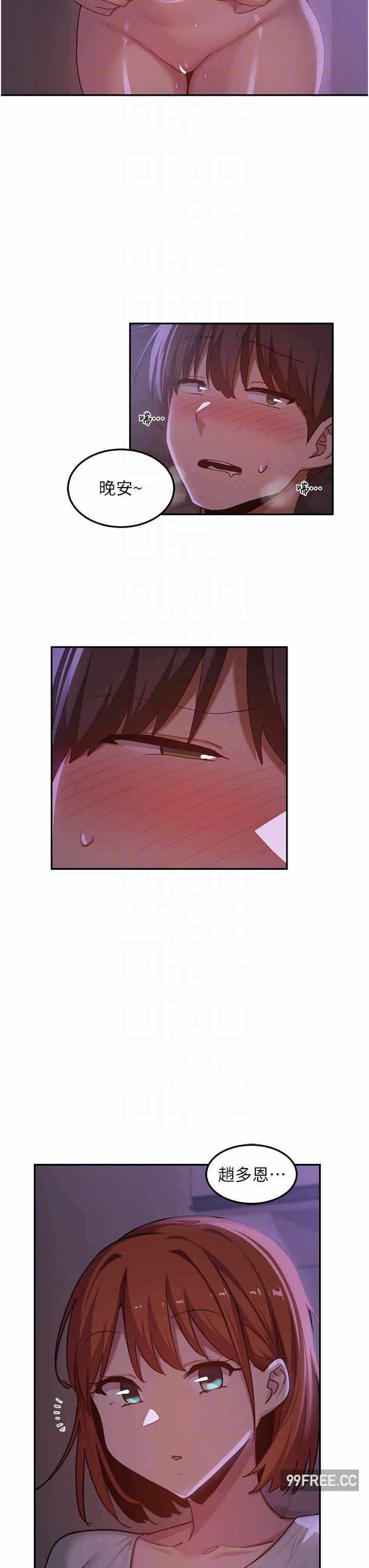 第20张
