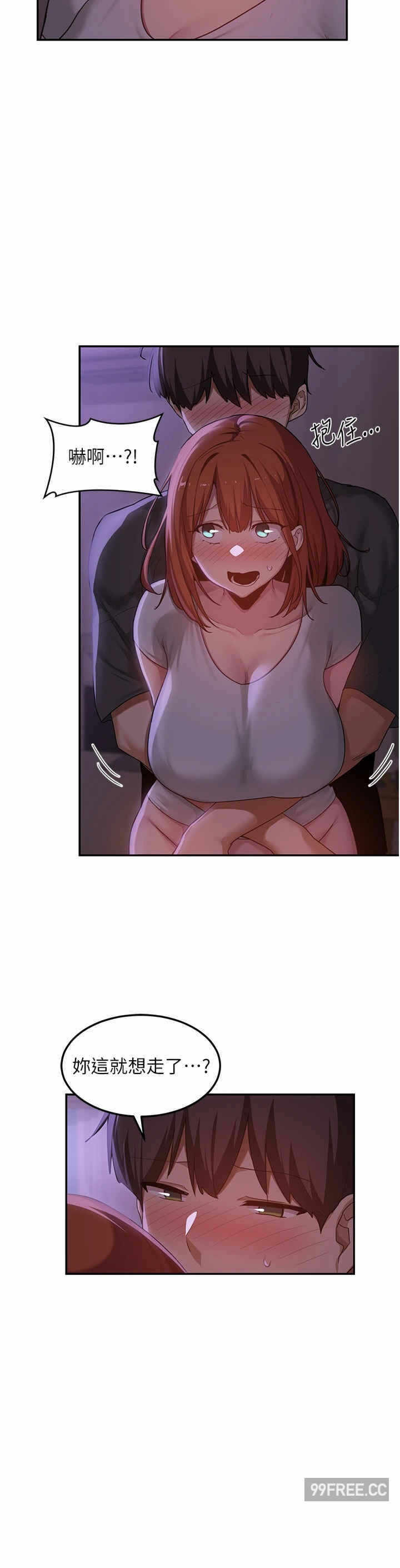 第21张