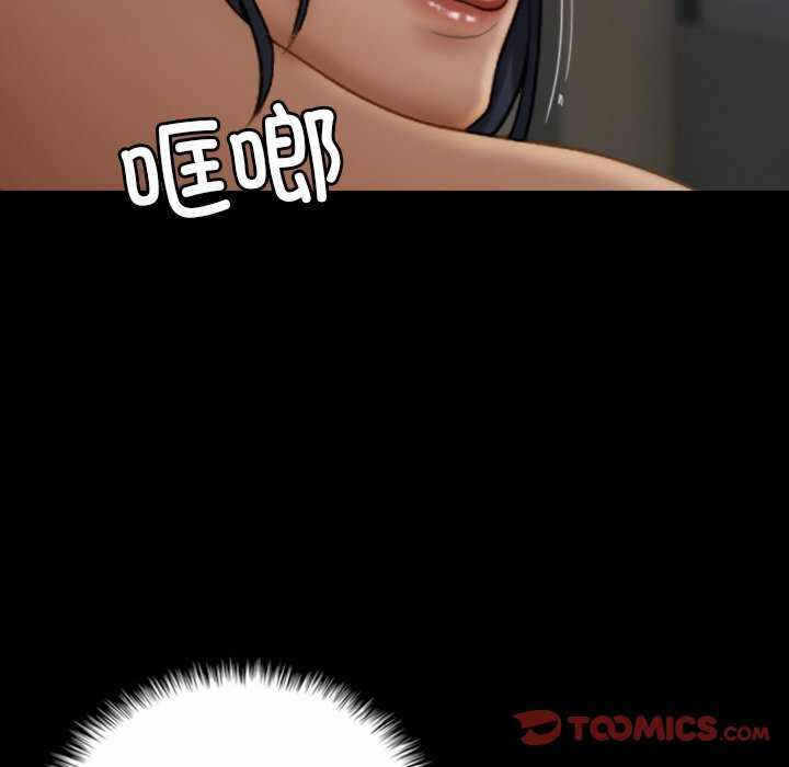 第3张