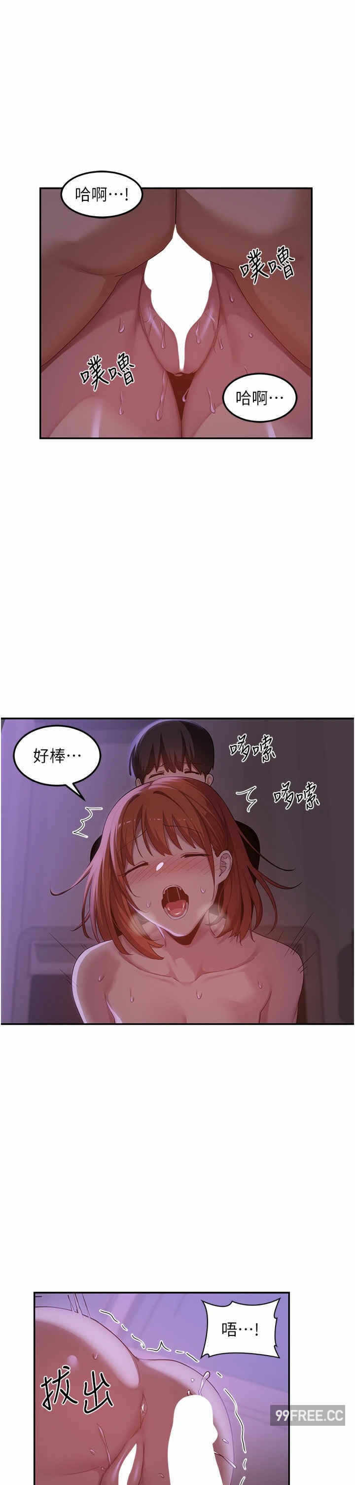 第27张
